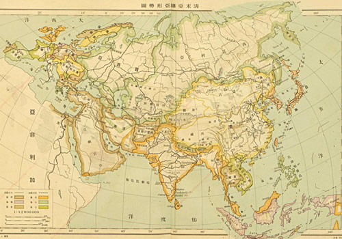 亚洲地图《清末亚细亚形势图》