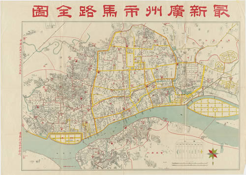1924年《最新广州市马路全图》
