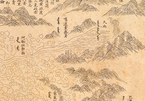 1782年《河源图》