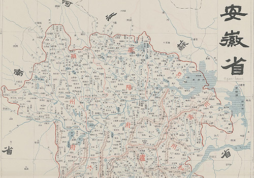 1905年安徽省地图