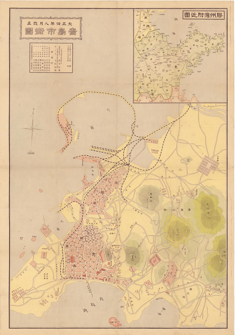 1915年《青岛市街图》插图