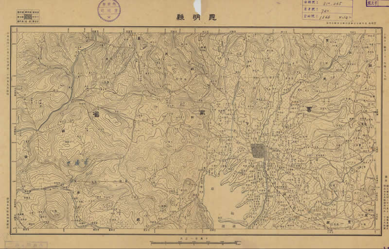 1935年云南《昆明县》地图插图