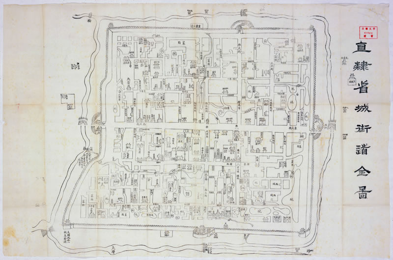 1880年前后《直隶省城街道全图》插图