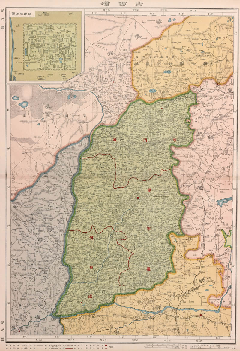 1917年《山西省》地图插图