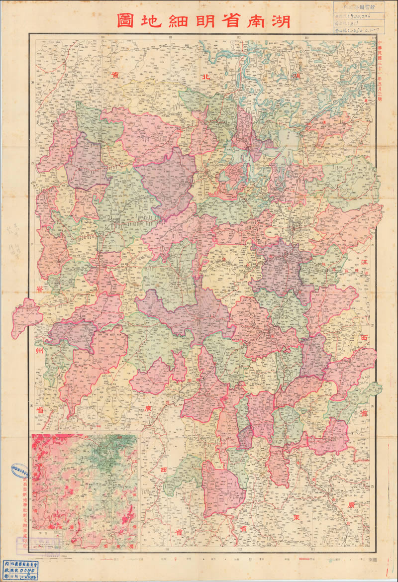 1942年《湖南省明细地图》插图