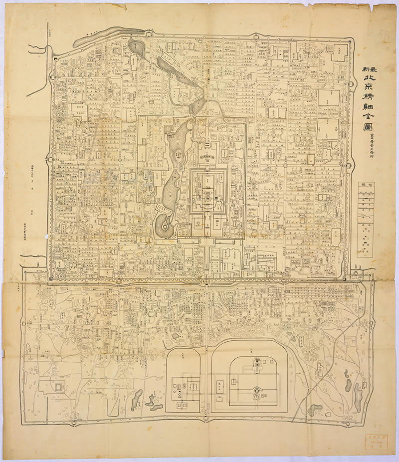 1908年《最新北京精细全图》插图