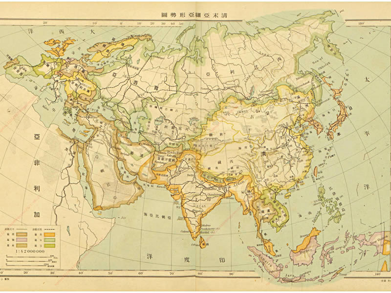 亚洲地图《清末亚细亚形势图》插图