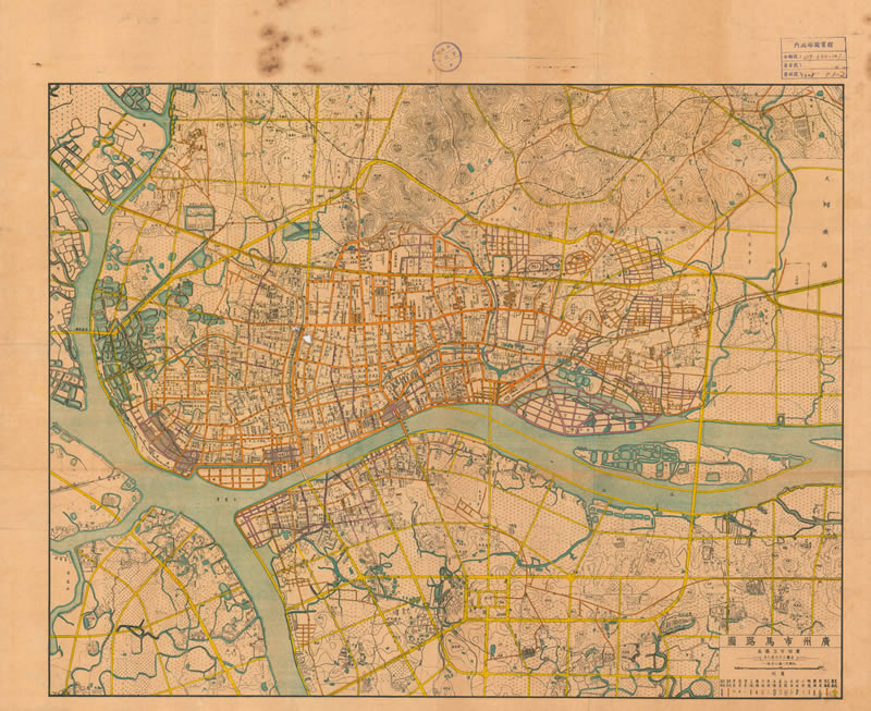 1947年《广州市马路图》插图