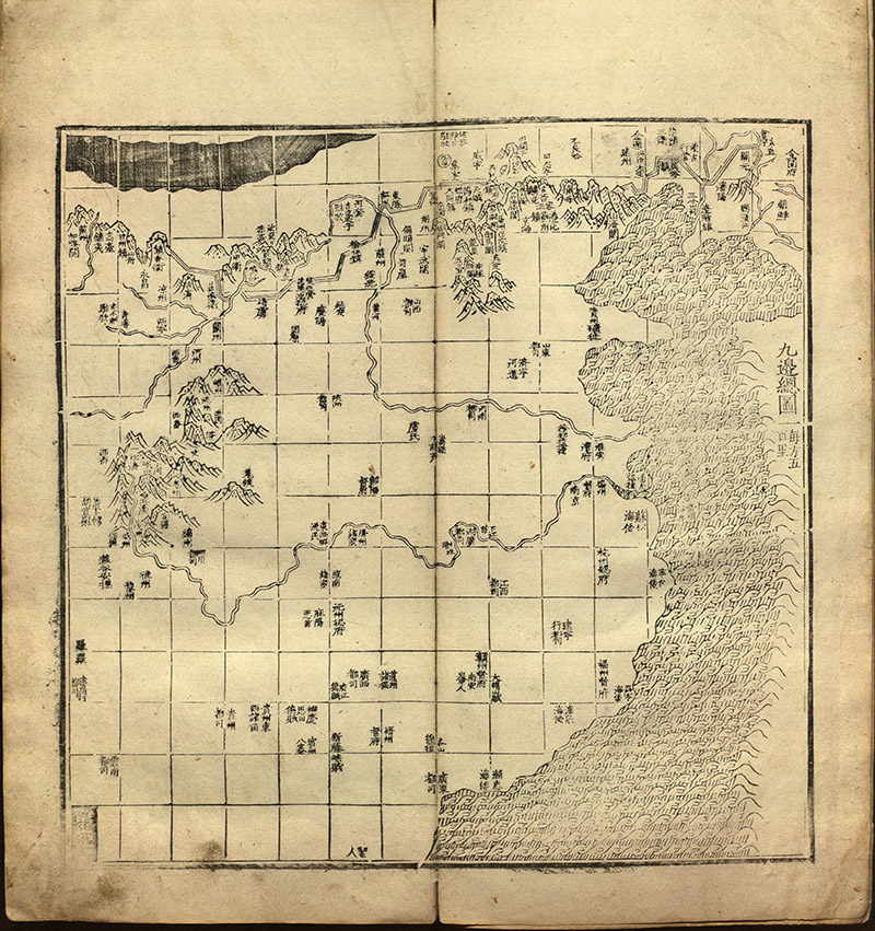 1558年《九边总图》插图