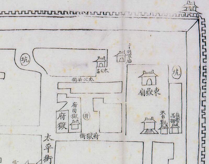 1880年前后《直隶省城街道全图》插图1