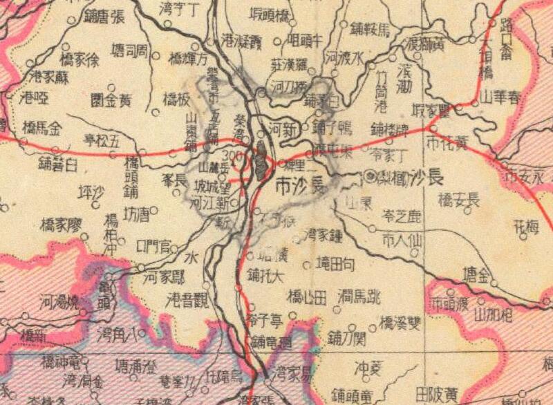 1942年《湖南省明细地图》插图1