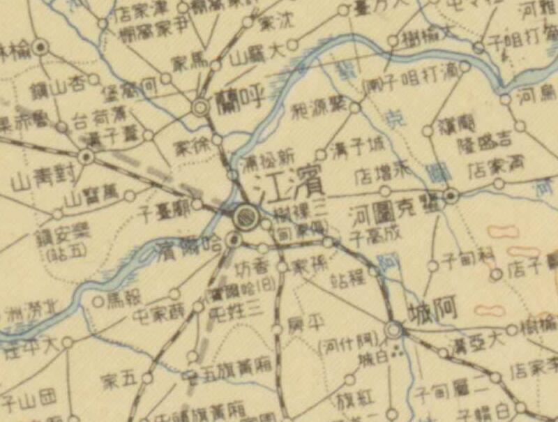 1941年《新满洲国全图》插图1