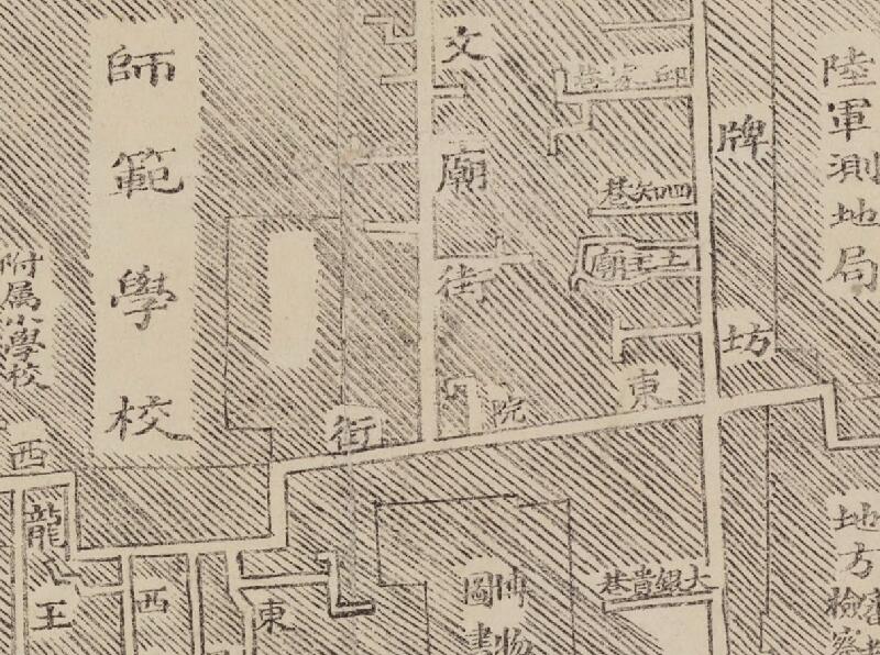 1914年《最新云南省城街道全图》插图2