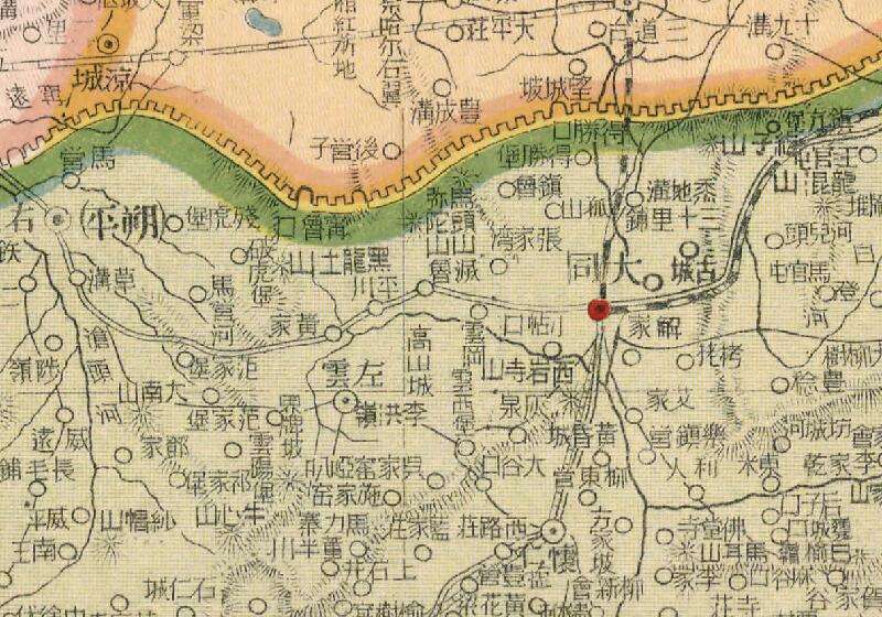 1917年《山西省》地图插图2