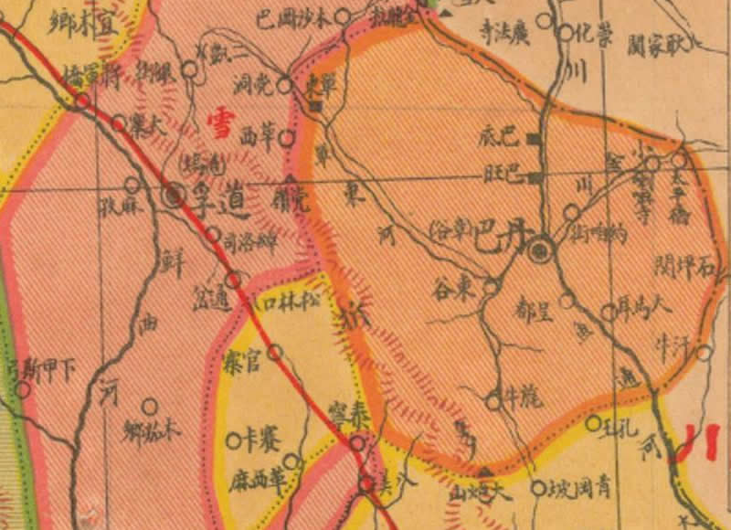 1935年《西康省分县新图》插图2