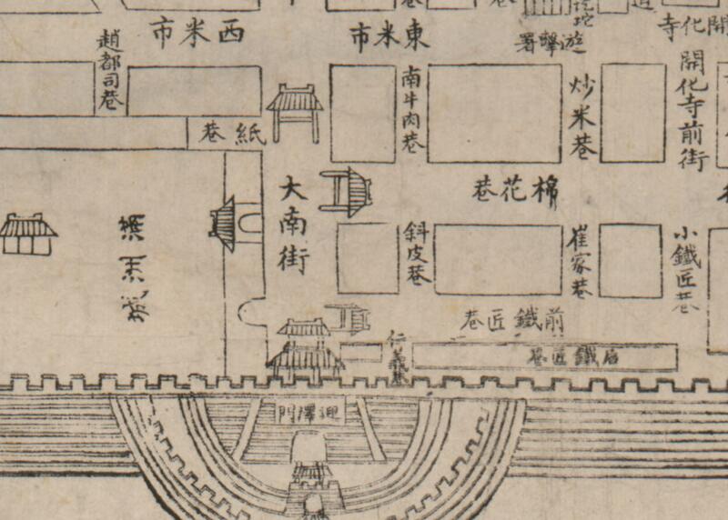 1879年《山西省城街道暨附近坛庙村庄图》插图2