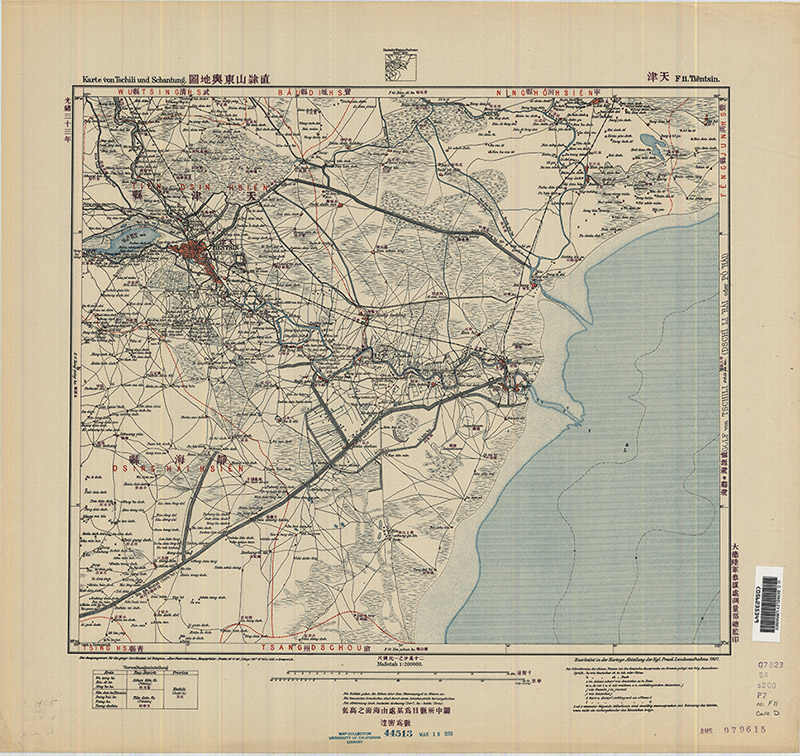 1907年天津及周边地图（德语）插图