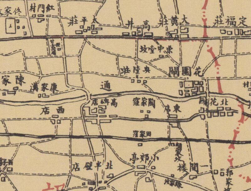 1947年《北平市城郊地图》插图2