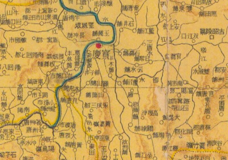 1926年《湖南省明细全图》插图2