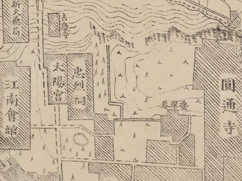 1914年《最新云南省城街道全图》插图3