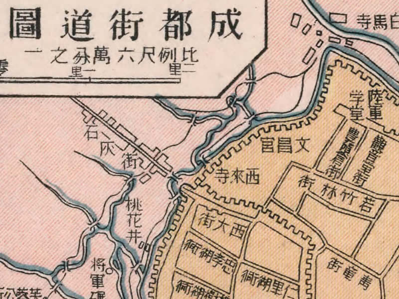 1917年四川省 川边特别区域地图插图3