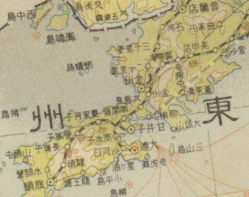 1941年《新满洲国全图》插图3