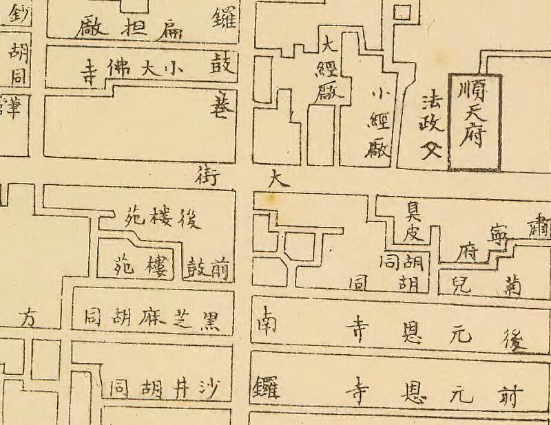 1908年《最新北京精细全图》插图3
