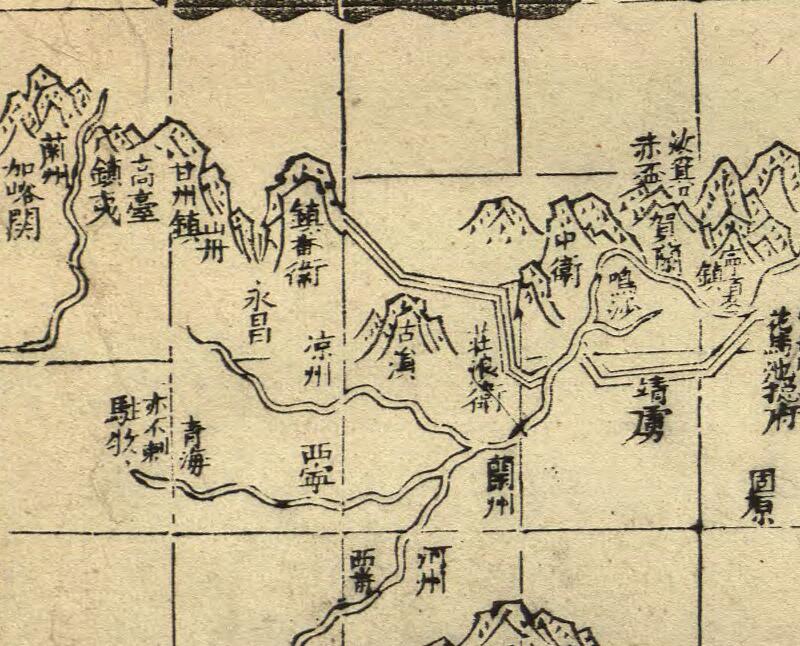 1558年《九边总图》插图3