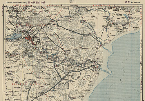 1907年天津及周边地图（德语）