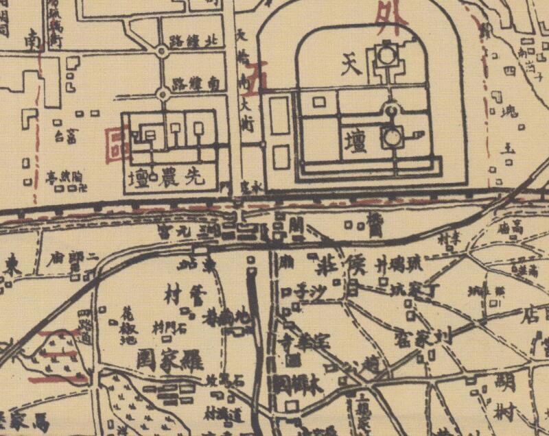 1947年《北平市城郊地图》插图3