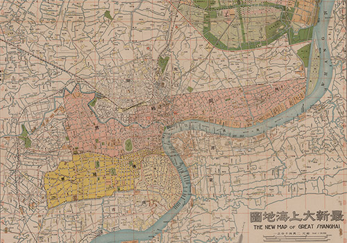 1943年《最新大上海地图》