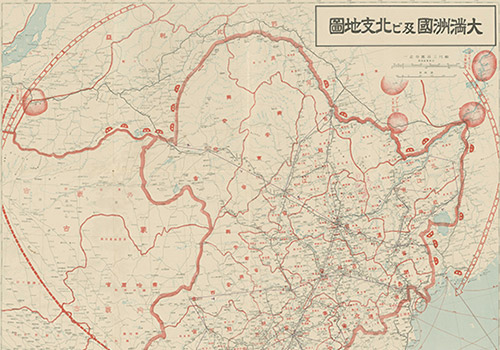 1930年代《大满洲国及北支地图》