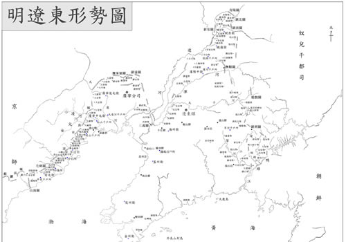 明代辽东地图：明辽东形势图