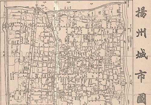 1923年《扬州城市图》