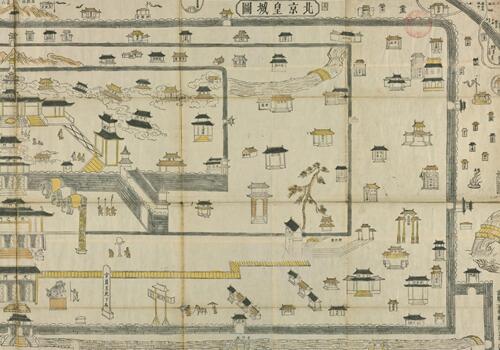 1573-1620年《北京皇城图》