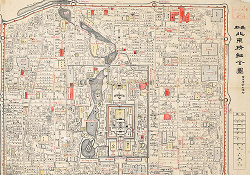 1908年《最新北京精细全图》彩色版