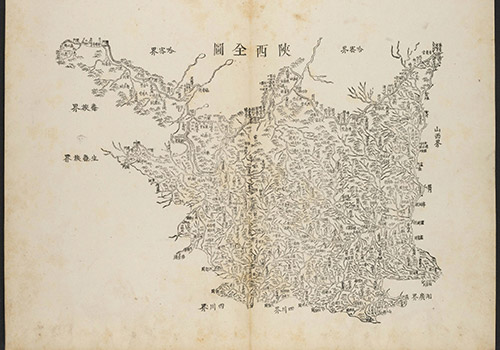 1662-1722年间陕西分区地图