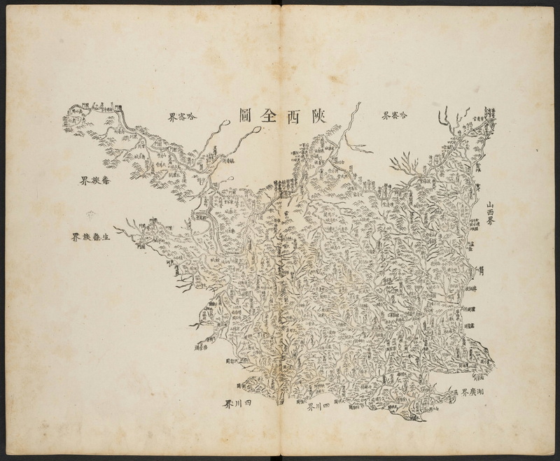 1662-1722年间陕西分区地图插图