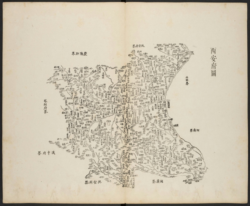 1662-1722年间陕西分区地图插图1