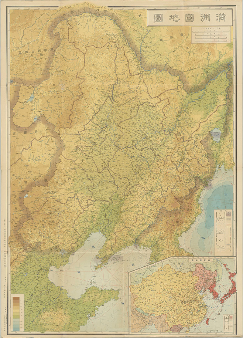 1935年《满洲国地图》插图