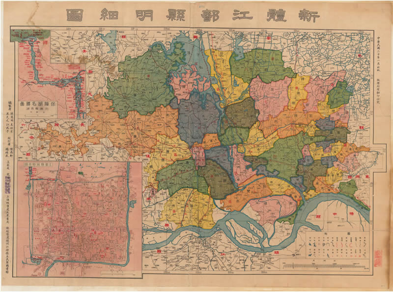 1931年《新体江都县明细图》插图