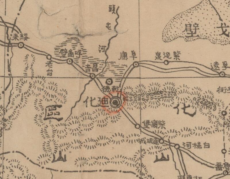 1943年《新疆全省地图》插图1