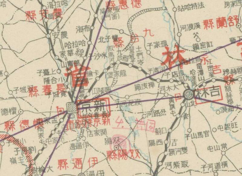 1930年代《大满洲国及北支地图》插图1