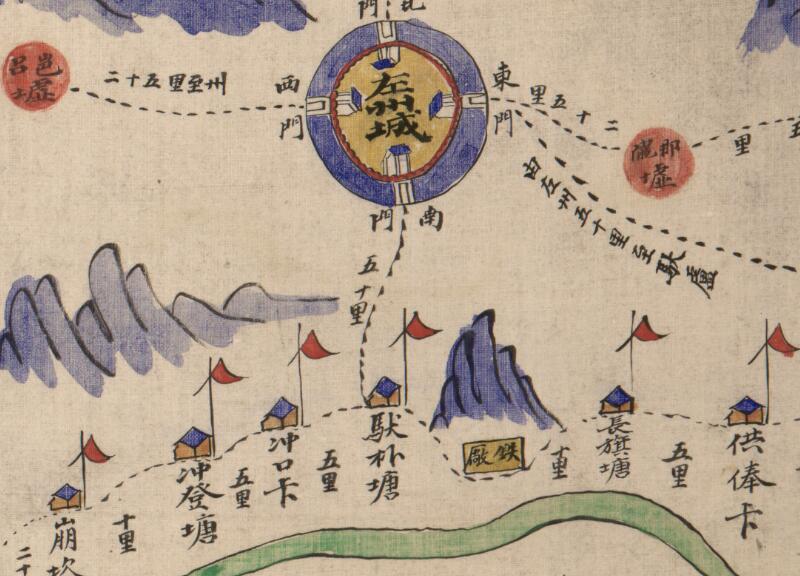 1886年《太平府境全图》插图1