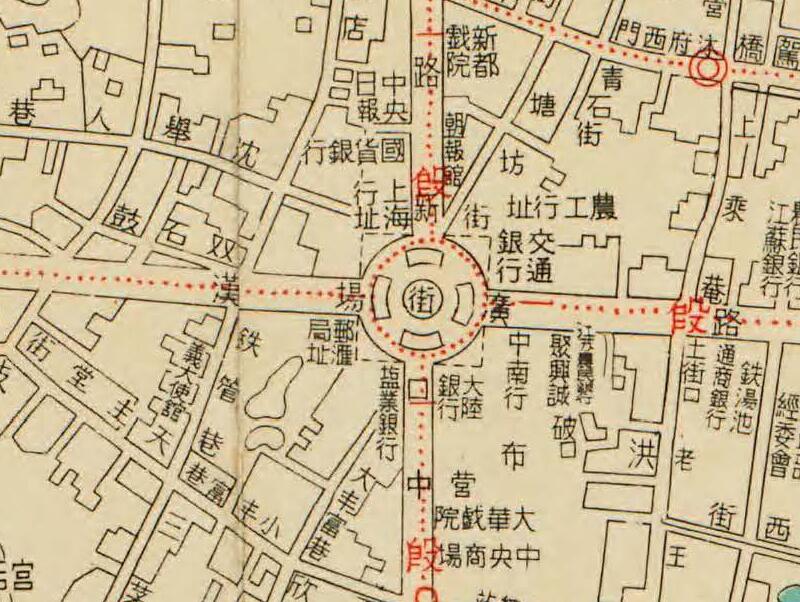 1937年《最新实测新南京市详图》插图1