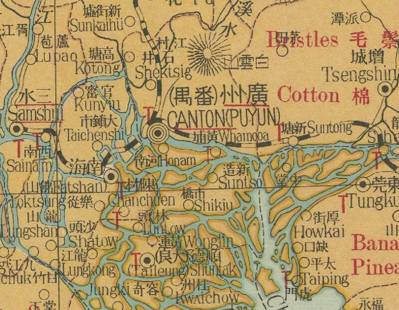 1924年《实用广东地图》插图1