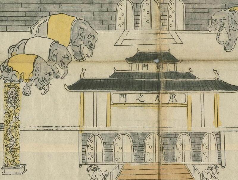 1573-1620年《北京皇城图》插图1