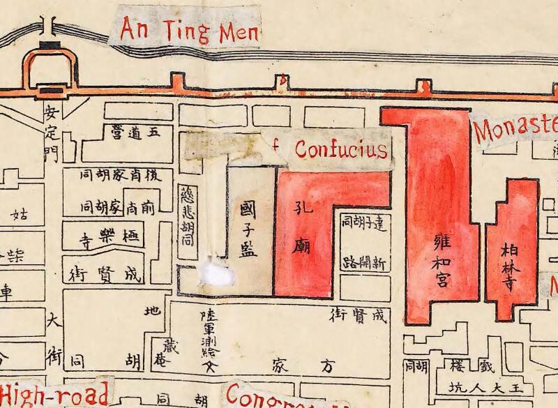 1908年《最新北京精细全图》彩色版插图1