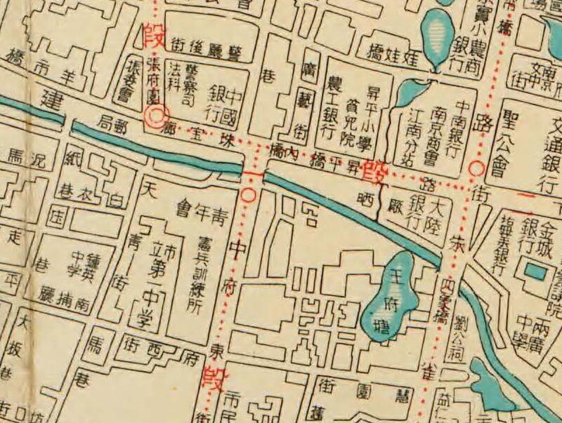 1937年《最新实测新南京市详图》插图2