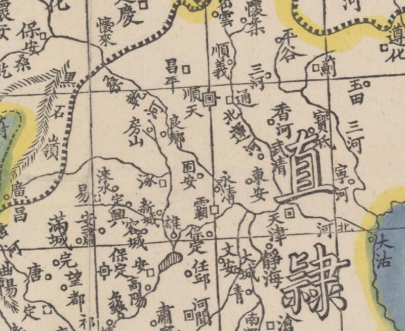 1856年河间府天主堂制中国地图插图2